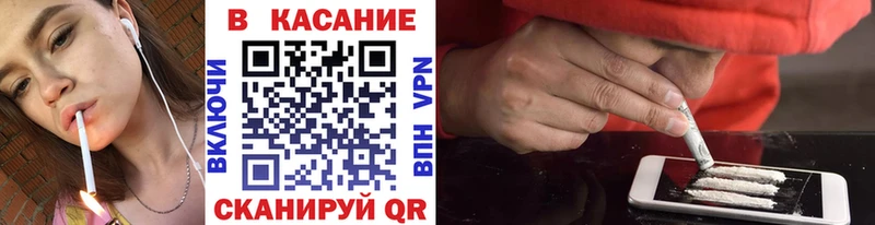 Купить Псков Альфа ПВП  ЭКСТАЗИ  АМФЕТАМИН  Гашиш  COCAIN  МЕФ  Конопля 