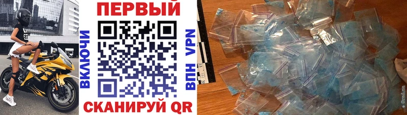 ссылка на мегу маркетплейс  Псков  Amphetamine 98% 