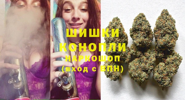MESCALINE Абдулино