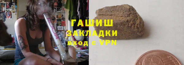 MESCALINE Абдулино
