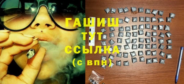 мяу мяу мука Абаза