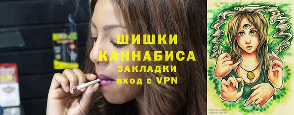 мяу мяу мука Абаза
