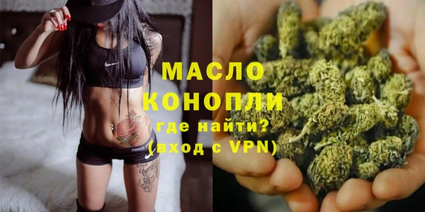 мяу мяу мука Абаза