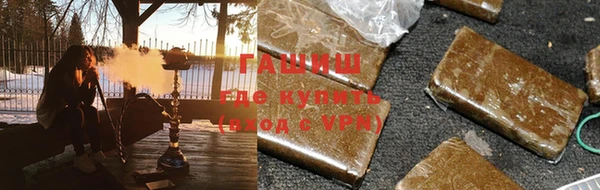MESCALINE Абдулино