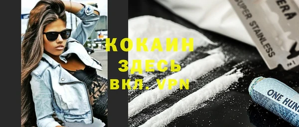 круглые Медногорск